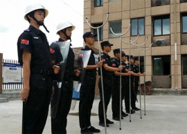 某企业执勤男女日皮免费视频人力日皮在线观看